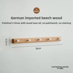 Hanging clothes rack, wall mounted black walnut wood, entrance hall, entrance door, clothes hanger, hat, clothes hook