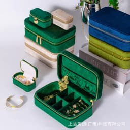 Portable Storage Organizer Retangle Jewelry Box Earring Holder Display Travel Jewelry Case Zipper Travel Case