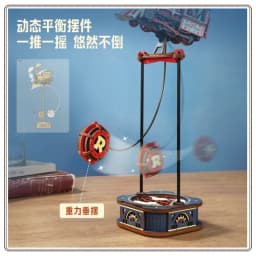 In Stock ROKR Gravity Swing Building Block 3D Three-dimensional Wooden DIY Handmade Mortise Tenon Assembly Model Birthday Gift
