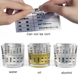 1Roll/pack Matte Silver Sticker Blank PET Labels for Thermal Transfer Printer Barcode Labels Office Supplies Not Thermal Paper