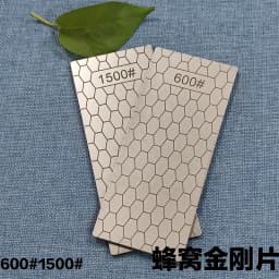 Diamond Whetstone 240# 800# 2000# 3000# Honeycomb Sharpening Blade Sharpen The Blade Knife Sharpener Ultra-thin Sharpening Stone