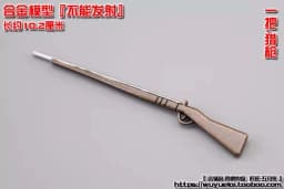 1/12 Scale Mini Sniper Rifle Gun Model AKM M4A1 98K Scene Accessories Fit 6'' Male Female Soldier Action Figure Body