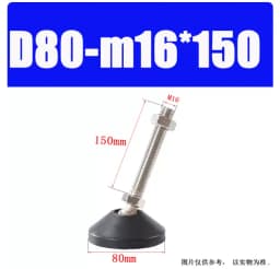 1Pcs M8 M10 M12 M16 M20 M24 304 Stainless Steel Nylon Universal Foot Cup Adjustable Support Feet D40-D100 Rotatable Foot Pad