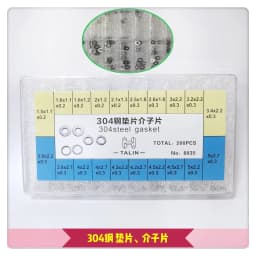 304 Stainless Steel Watch Gasket, Flat Washers for Watch Repair, Watch Spacer Shims