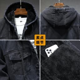 Thicker Winter Jacket Men Warmer Hooded Denim Lambswool Hooded and Padded Denim Jacket Imitation Lamb Wool Fleece Mens Clothes