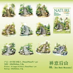 10pcs Stickers Nature Trail Landscaping Handbook DIY Material Decorative Stickers Supplies Package Scrapbook Cut 155*95mm