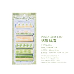 180pcs Dingding Cake Shop Series Kawaii Cake Appearance Message Sticker Index Creative Student Stationery Scrapbook Sticker
