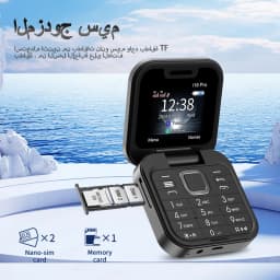 SERVO I16PRO 2G GSM Dual SIM Flip Mini Mobile Phone Auto Call Record Speed Dial Magic Voice FM Radio Small Fold Telephone Type-C
