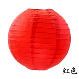 Multi Color Paper Lantern Foldable Round Chandelier for Wedding Scene Birthday New Year Holiday Party Home Decoration Articles