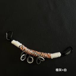 Outdoor Tactical DIY Modification Hand-woven Paracord Backpack Hanging Rope Multifunction Bag Strap Lanyard Accessories