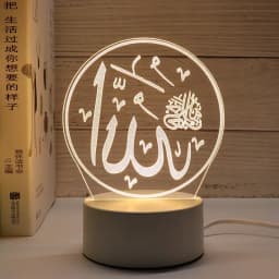 3D Moon Castle Acrylic LED Night Light Eid Mubarak Festival Ornaments Islamic Muslim Party Supplies 2025 Ramadan Home Decoration