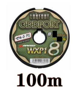 Original YGK X-BRAID ODDPORT WXP1 X8 PE Fishing Line 100m-1200m Japan Fishing Line 25LB 35LB 60LB 80LB 100LB 180LB