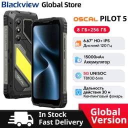 Blackview OSCAL PILOT 5 Rugged Smartphone 5G AI UNISOC T8100 CPU 6.67" 120Hz Display 8GB 256GB 15000Amh 5W Speaker NFC CellPhone
