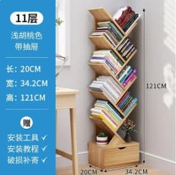 Modern Tree-Shaped Children's Bookshelf Floor-to-Ceiling Design Living Room Storage Bookcase Innovative Home Library Organizer