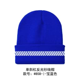 High Visibility Safety Beanie Reflective Knit Ribbed Hats Warm Winter Bonnets for Night Running Hiking Cycling
