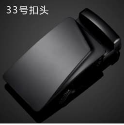 Men's Alloy Automatic Belt Buckle High quality Black metal buckle men's business casual width 35mm Belt(Only Can Match Our Belt)