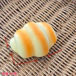 squishy Slow Rebound Bread Pinch Happy Bear Bread Crunchy and soft Wet Soft Touch Relieve Stress Toy Showdown Prop Creativity
