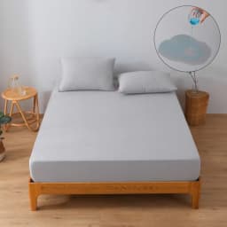 1pc Waterproof Mattress Protector Cover, Ultra-Soft Breathable Knitted Fitted Sheet for Bed, Bedroom Essentials