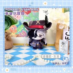 10cm Honkai Star Rail Cotton Doll Phainon Mydei Anaxa Hyacine Cute Figure Castorice Dolls Plushie Toys Bag Pendant Keychain Gift