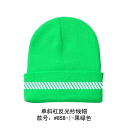 High Visibility Safety Beanie Reflective Knit Ribbed Hats Warm Winter Bonnets for Night Running Hiking Cycling