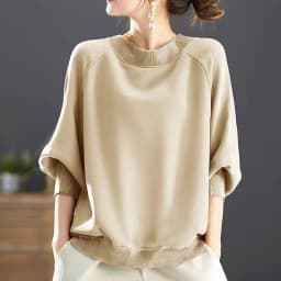 Loose Fit round Neck 7/8 Sleeve Ribbed Collar Top Korean Style Casual Slimming Women's Fashion Autumn New Arrival