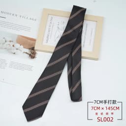 New Trendy Wine Red Black Striped Belt Collocation Many Uses Fit With Jeans Hair Tie Neckerchiefs Daily Wear 7cm Brown Neckties