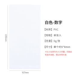 1 Sheet Waterproof English letter Digital Decorative Gold Sticker Scrapbooking diy Label Diary Album Journal Planner