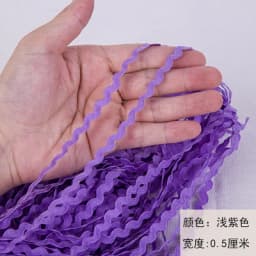 5mm Colorful Curve Wavy Lace Trim S Shaped Lace Ribbon Handmade Costume Hat Curtain Pillow Decorations DIY Sewing Crafts 5-25Y
