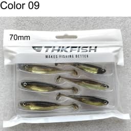 THKFISH 5/6pcs Fishing Soft Lures 7cm 8cm 10cm Paddle Tail Artificial Fishing Baits Freshwater Silicone Soft Lures Swimbait