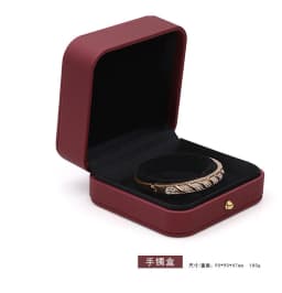Wine Red Leather Jewelry Gift Packaging Box Wedding Ring Necklace Pendant Gift Box Brooch Long Chain Exquisite Gift Case