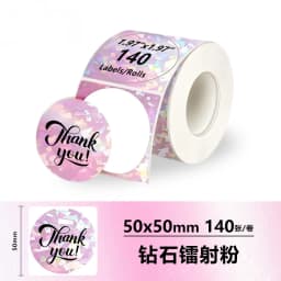 1Roll 40x20mm Compatible M110 M120 M220 M200 Self-Adhesive Laser Thermal Paper for Munbyn/Nelko PM220 E210 P50