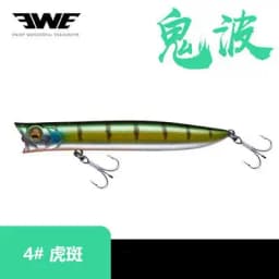 New EWE Guibo 70/85/105/115F Water Surface Floating Popper Fishing Lure 7g/9.5g/13.5g/18g Artificial Wobbler For Bass Fake Bait
