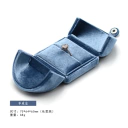 High-quality Velvet Double-opening Jewelry Storage Box For Rings Earrings Pendants Bracelets Necklaces Jewelry Packaging Box