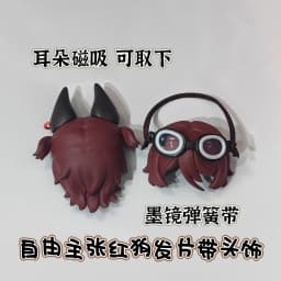 Advocate For Freedom 1/12 Scale Bjd Doll Head Shell Face Shell Blind Box Accessories Diy Doll Bjd Parts Collection Toys Gifts