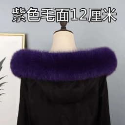 Real Fox Fur Collar 100% Natural Fur Scarf Women Winter Luxury Warm Fur Shawl Ladies Geniue Fur Scarves For Coat Down Jacket Men