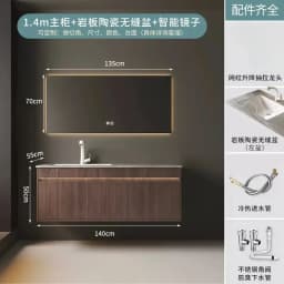 Light Luxury Bathroom Cabinets Rock Slab Integrated Washbasin Modern Solid Wood Bathroom Sink Cabinet Vanity Bathroom Furniture