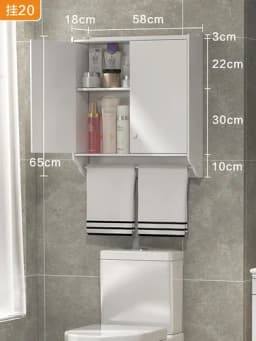 Wall Cabinet Corner Makeup Display Disinfecting Cabinet Small Modern Bathroom Toilet Drawers Buffet kitchen Home Furniture