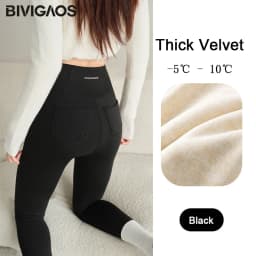 BIVIGAOS Fall Winter Fleece Warm Back Pocket Sharkskin Leggings Women High Waist Casual Thick Velvet Leggings Tight Brushed Pant