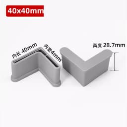 PVC Foot Cover Triangle Angle Iron Foot Rubber Pad Non-Slip Shelf Furniture Feet Leg Pads Floor Protector Black White Yellow