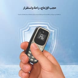 SERVO BM10 LTE Mini Mobile Phone 4G Dual SIM Card Speed Dial Call Recording MP3 Player 0.66" Display Smallest Cellphones Type-C