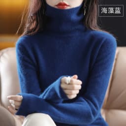 Winter Women's Sweater High Neck Pullover Mink Cashmere Knit Long Sleeve Warm Solid Color Fashion Warm Loose 2023 New Bottom Top