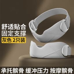 SMOOKY Silicone Patellar Tendon Belt Shock Absorption Pressure Relief Sports Running Knee Support Band Portable Lightweight