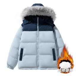New Style Hooded Warm Parkas Coats for Men Outdoor Comfortable Windproof Male Clothes Fashion All-match Outerwear Winter Thicken