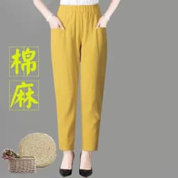 Large Size Korean Casual Thin Cotton Linen Pants Women Spring Summer Elastic Waist Ankle-Length Pants Woman Harem Trousers