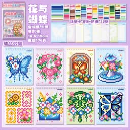 JIAMEI 20sheets Bean Workshop Series Kawaii Cartoon Pixel Collar Sticker Book Creative Handmade Scrapbook Stationery Stickers