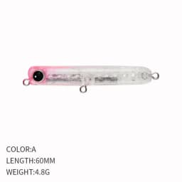 Billings Wobbler Sinking Pencil Bait 60cm 4.8g Micro Sinking Trolling Pencil for Black Bass Jigging Bait Practical Fishing Gear