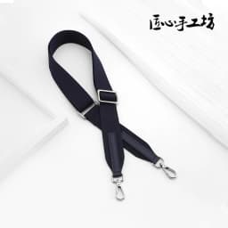 Wide Shoulder Strap Canvas Bag Strap Lengthened Slung Adjustable Strap Durable Replacement Bag Belt Bag Accessories