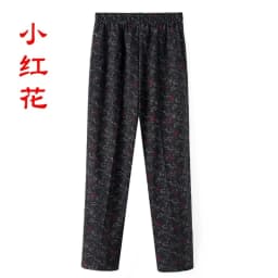 Extra Large Size 9XL Middle-aged Women Pants New Autumn Elastic High Waist Casual Trousers Winter Velvet Female Straight Pants