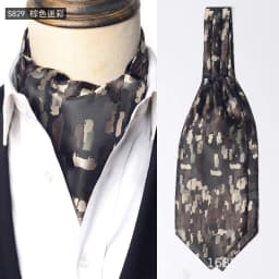 Luxury Mens Vintage Polka Dot Ascot Tie Wedding Formal Cravat Scrunch Self British Gentleman Polyester Paisley Retro Neckties