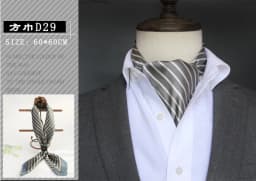 British Men's Silk Scarf Small Square Towel Satin Silk Towel Korean Style Spring Autumn Business Men's
